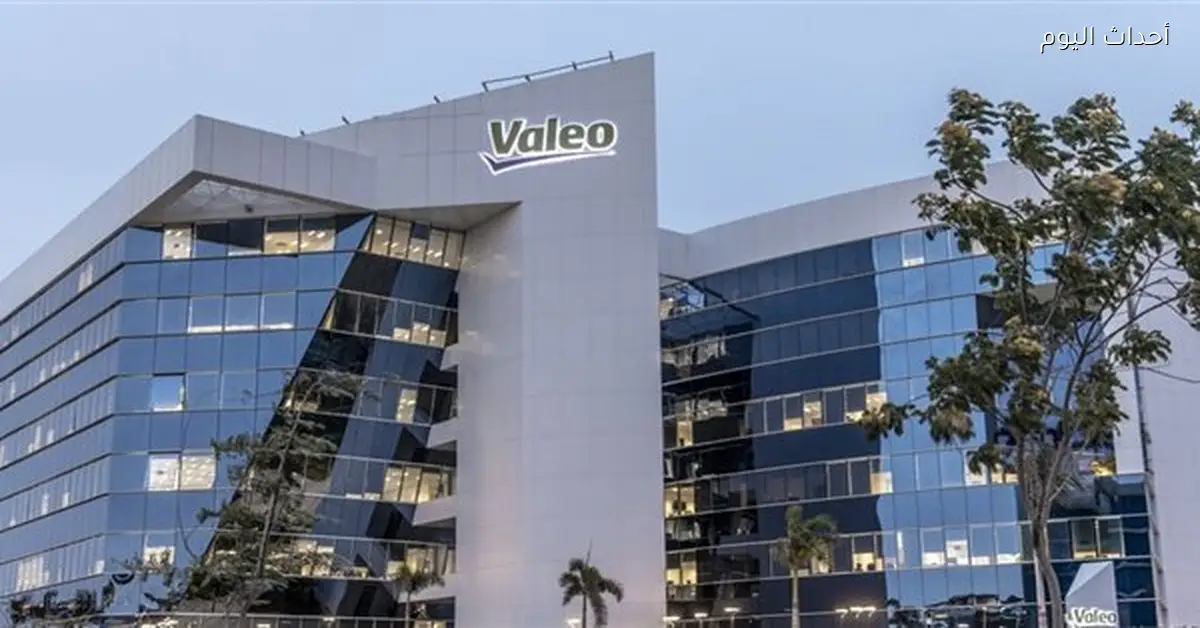 ڤاليو تحصل على موافقة البنك المركزي الأردني لبدء العمليات