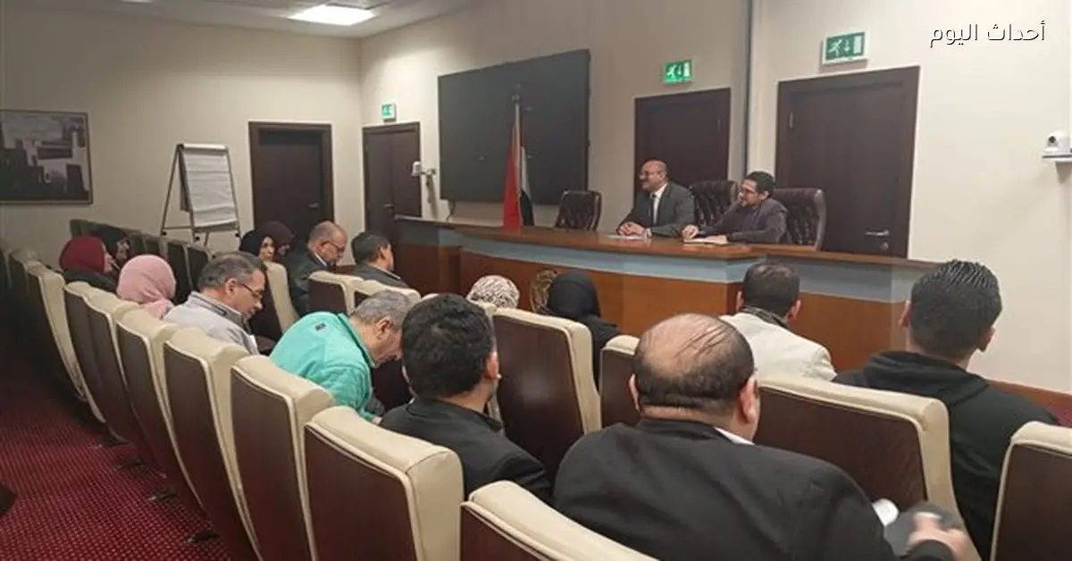 وزارة العمل تعقد ندوات توعية للدورة النقابية 2026-2030