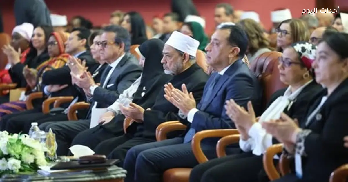 وزير الصحة يحضر مؤتمر لحماية حقوق المرأة عبر الخطاب الديني