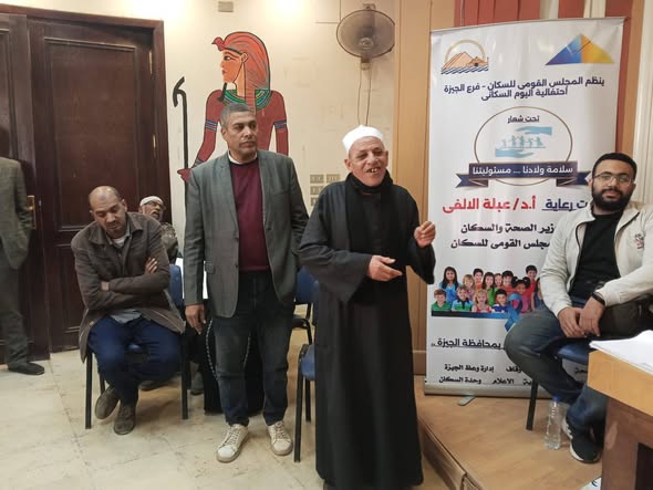 معرض المنتجات اليدوية