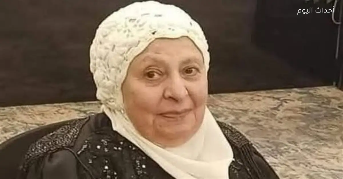 الهيئة الوطنية للإعلام تنعي الإذاعية فاطمة طاهر