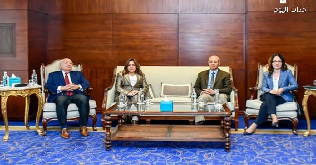 وزيرة البيئة تناقش مع البنك الدولي سبل التعاون في التحول الأخضر