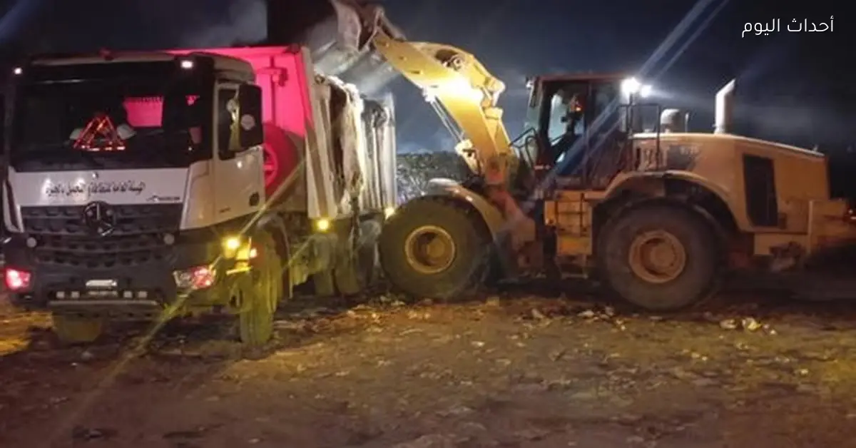 رفع 3800 طن مخلفات من أرض أبو عبيدة بالجيزة