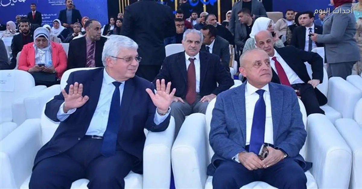 وزير التعليم العالي ومحافظ الأقصر يشاركان في حفل ختام النسخة الثانية
