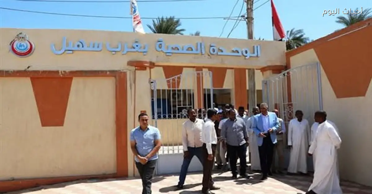 تقديم أكثر من مليون خدمة طبية بأسوان في 2025