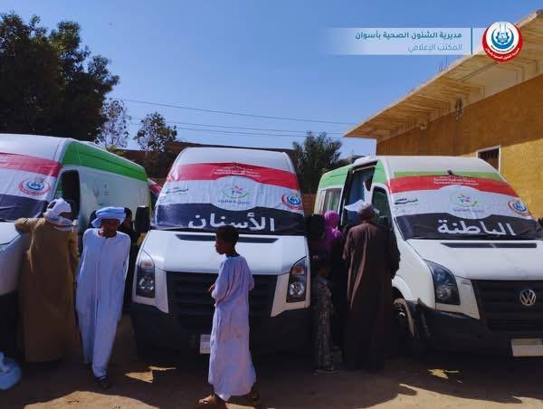 جانب من أحد المنشآت الطبية أسوان