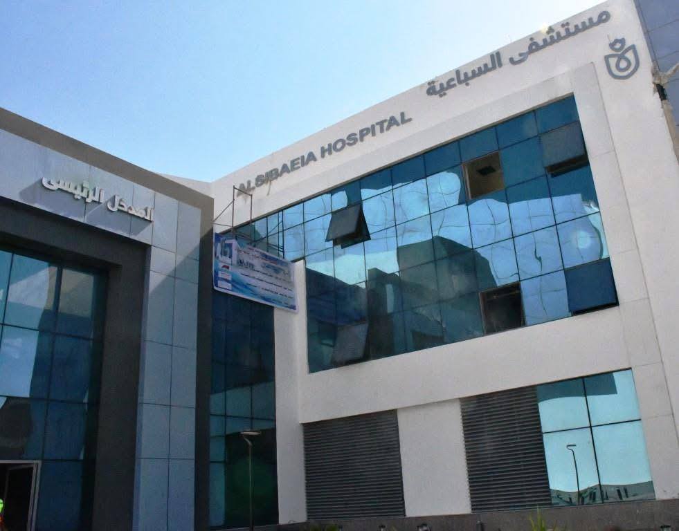 جانب من أحد المنشآت الطبية أسوان