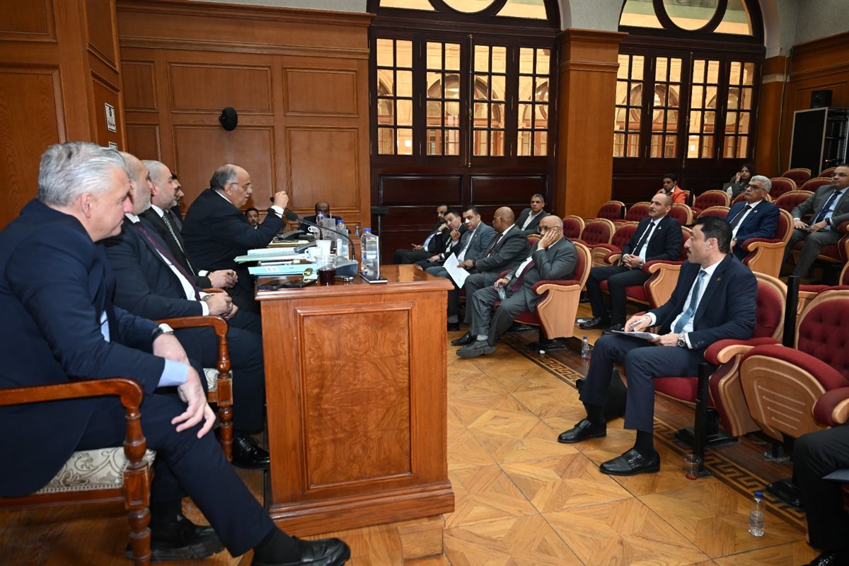 جانب من الاجتماع