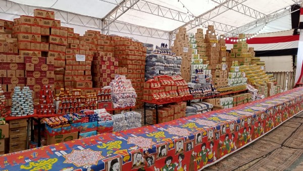 خطة الحكومة للاستعداد لشهر رمضان 2026