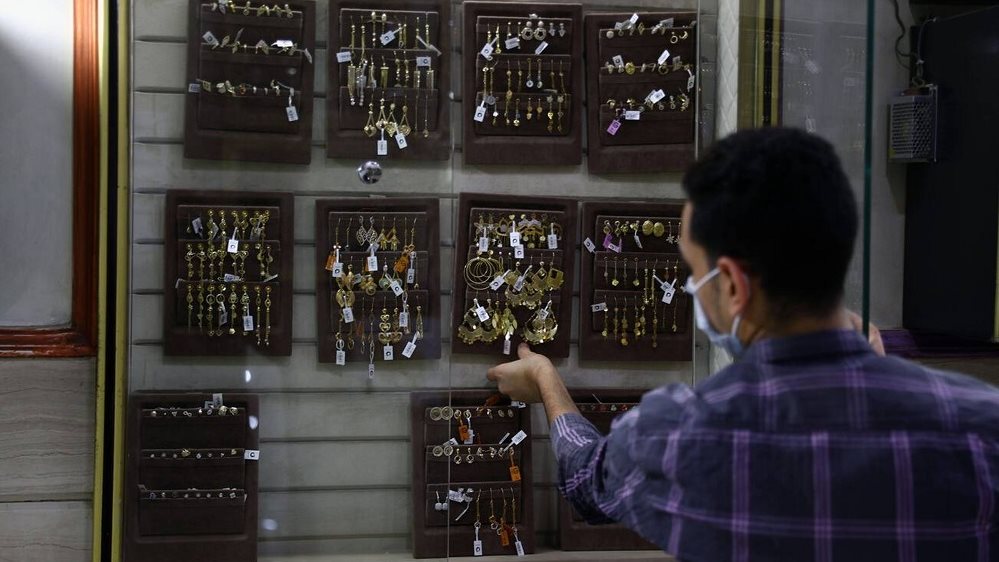 سعر الذهب اليوم