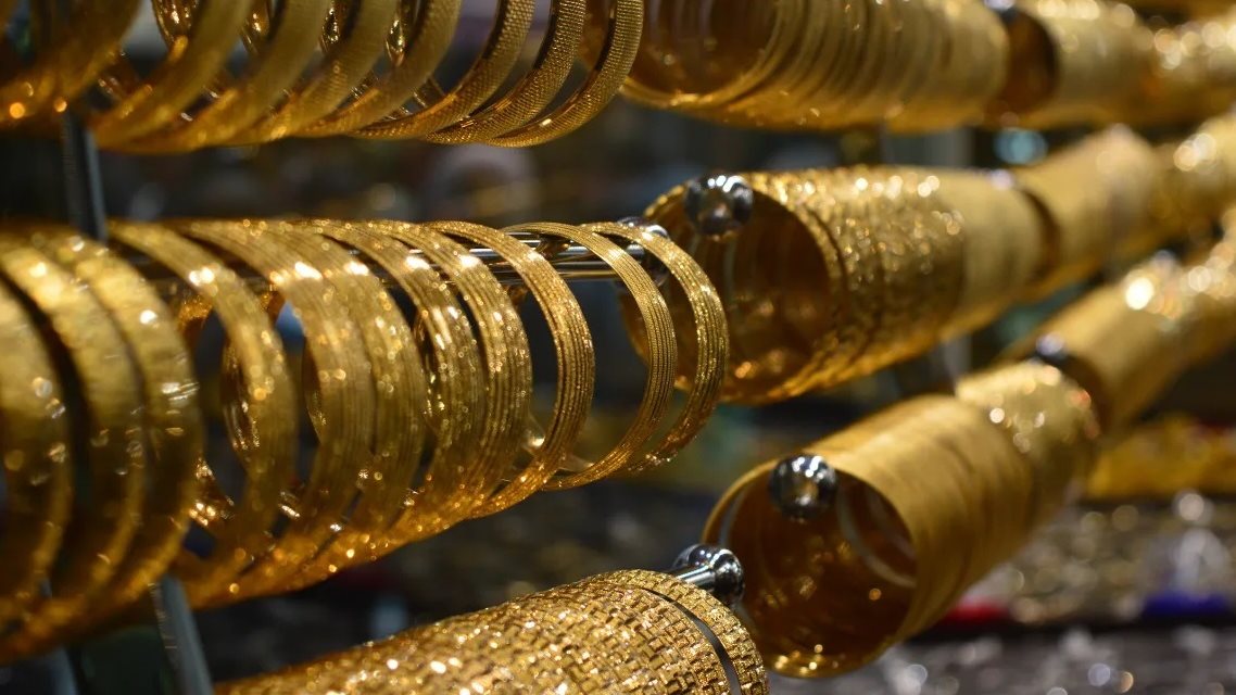 سعر الذهب اليوم