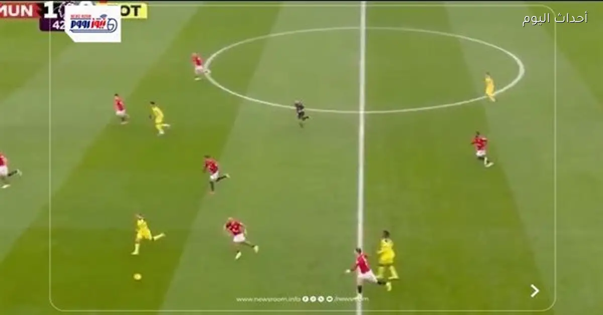 نتيجة ملخص وأهداف مباراة مان يونايتد وتوتنهام في الدوري الإنجليزي