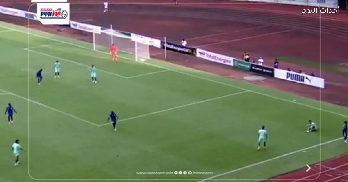 نتيجة وأهداف مباراة بيراميدز وريفرز يونايتد في دوري أبطال إفريقيا