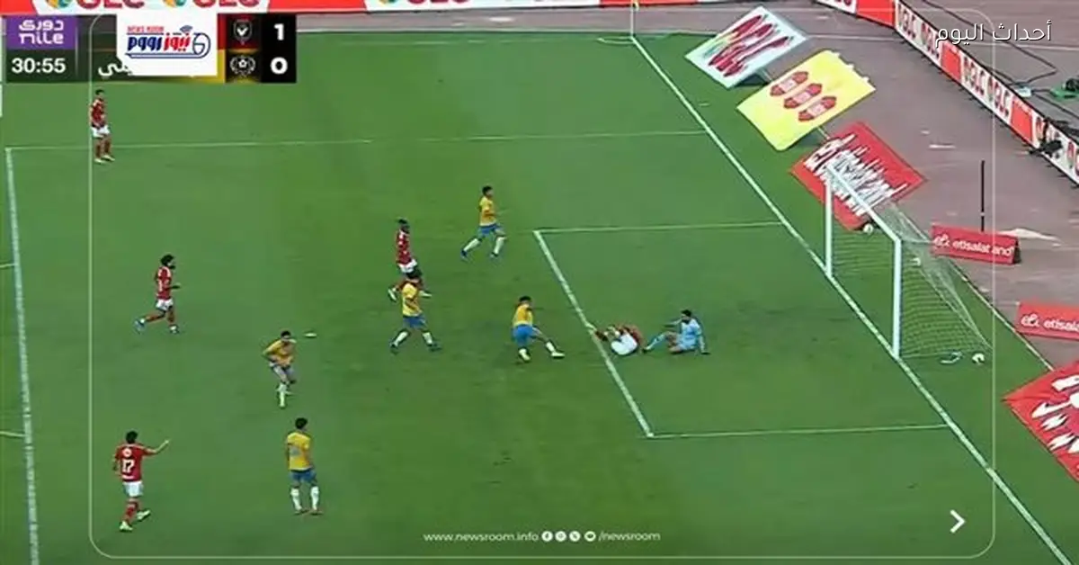 نتيجة وأهداف مباراة الأهلي والإسماعيلي في الدوري المصري 2025-26