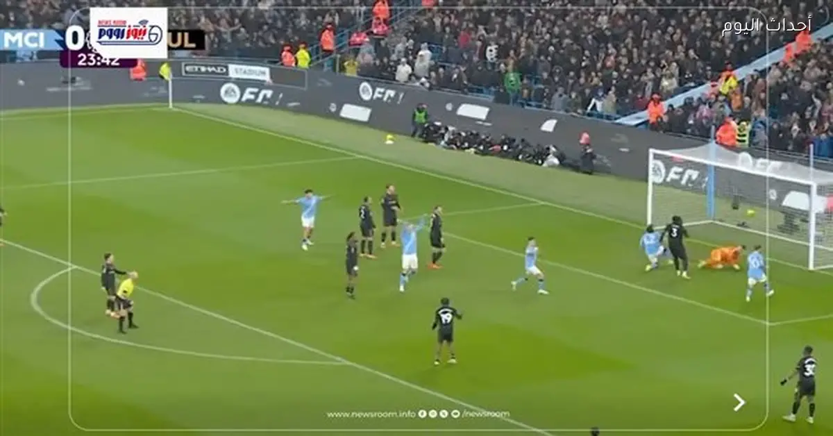 ملخص مباراة مان سيتي وفولهام في الدوري الإنجليزي 2025-26