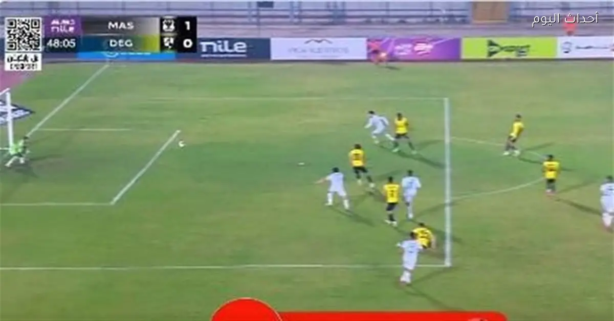 تعادل المصري ووادي دجلة في الشوط الثاني (1-1) بالدوري المصري