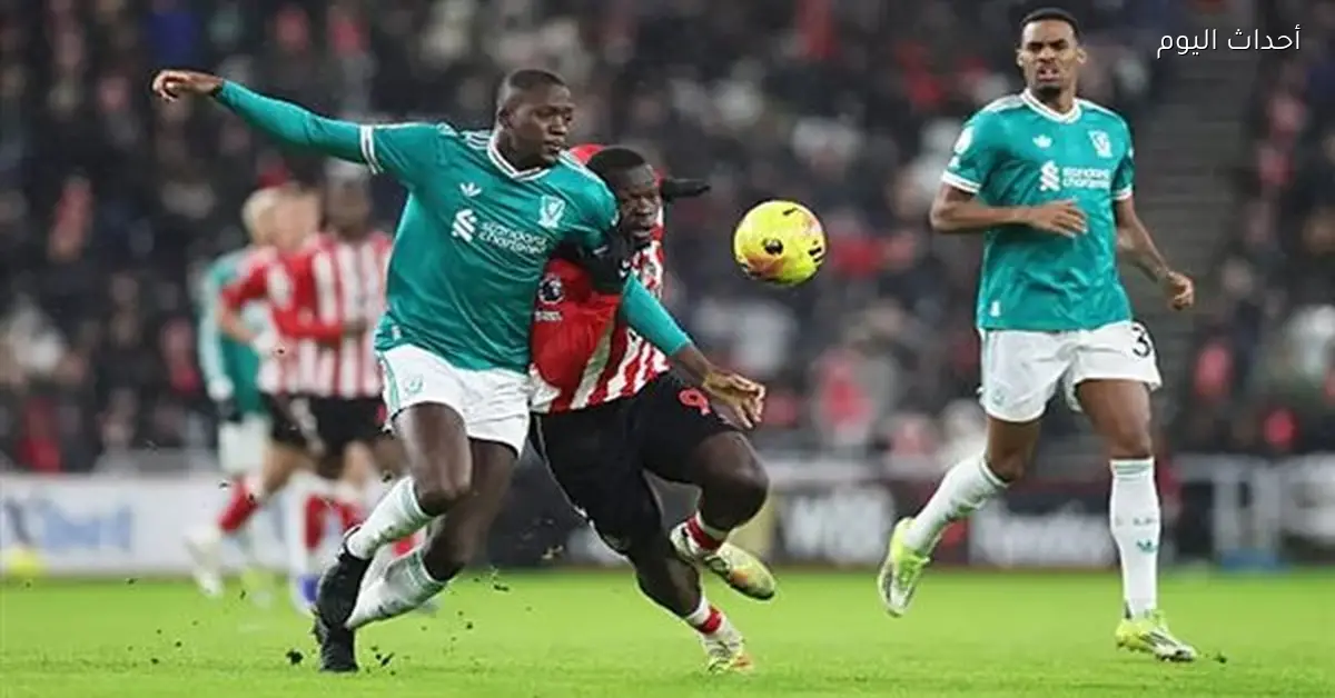 ملخص مباراة ليفربول وسندرلاند في الدوري الإنجليزي 2025-26