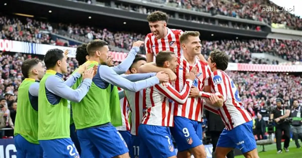 أتلتيكو مدريد يعلن قائمته لمواجهة برشلونة في كأس الملك