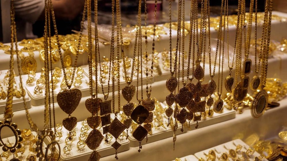 سعر الذهب اليوم 