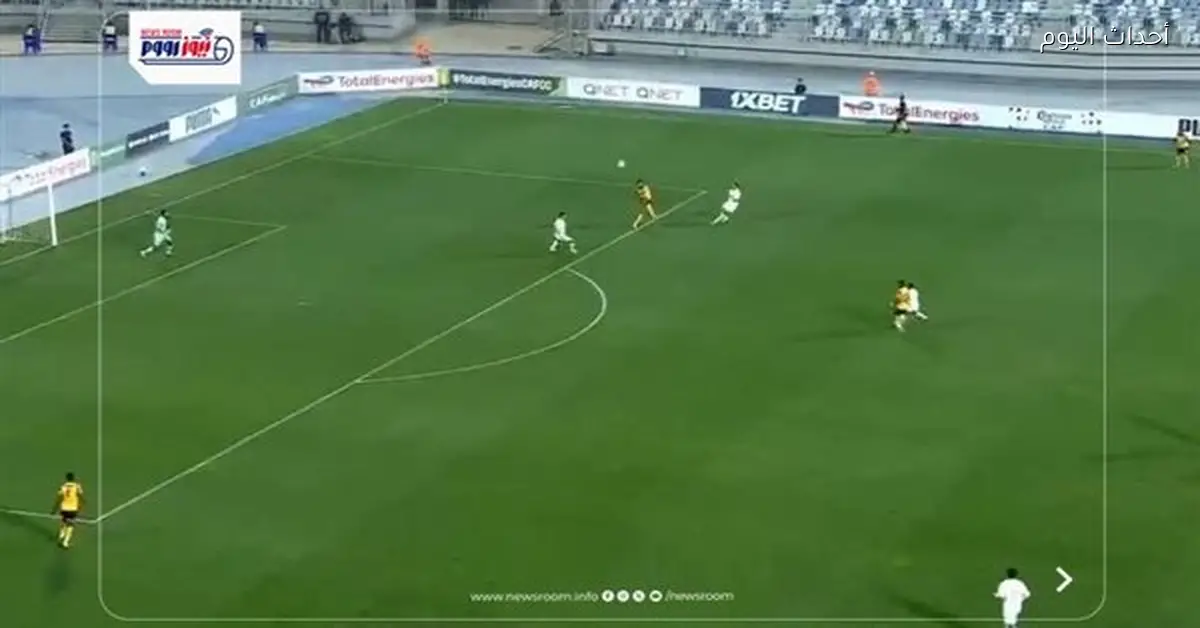 نتيجة مباراة الزمالك وكايزر تشيفز في الكونفدرالية 2025-2026 وأبرز الأهداف