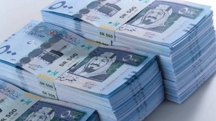 سعر الريال السعودي اليوم