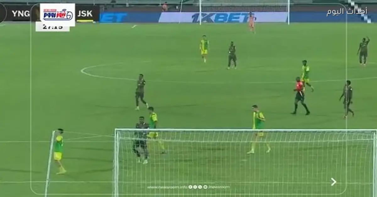 ملخص وأهداف مباراة يانج أفريكانز وشبيبة القبائل في دوري أبطال إفريقيا