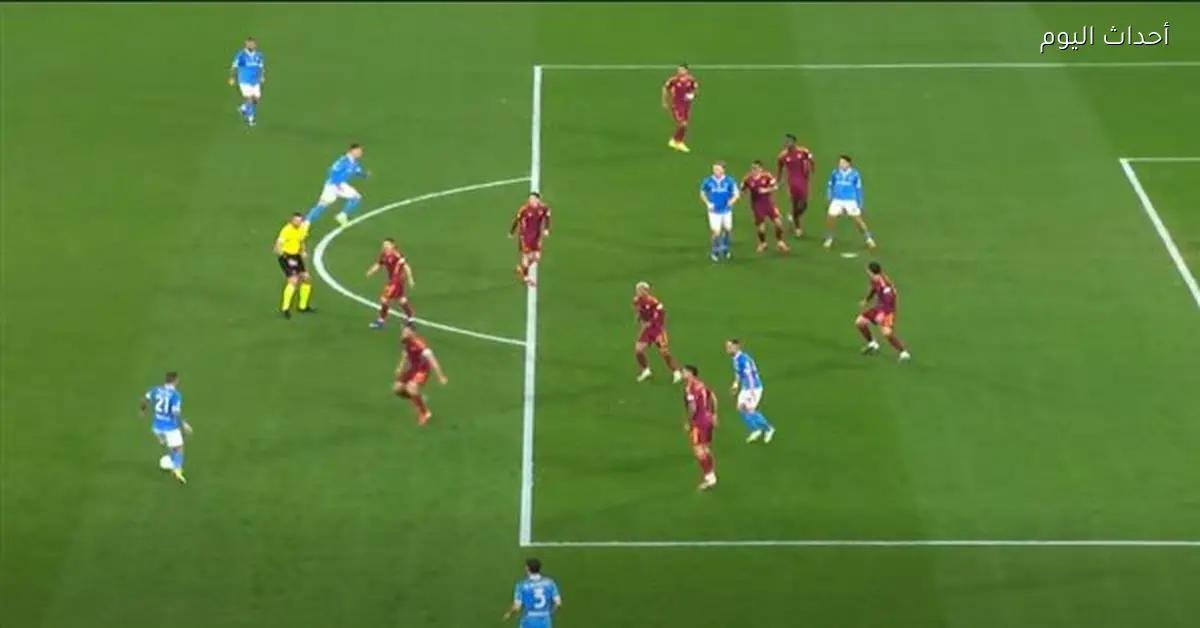 تعادل روما ونابولي 1-1 في الدوري الإيطالي 2025-26