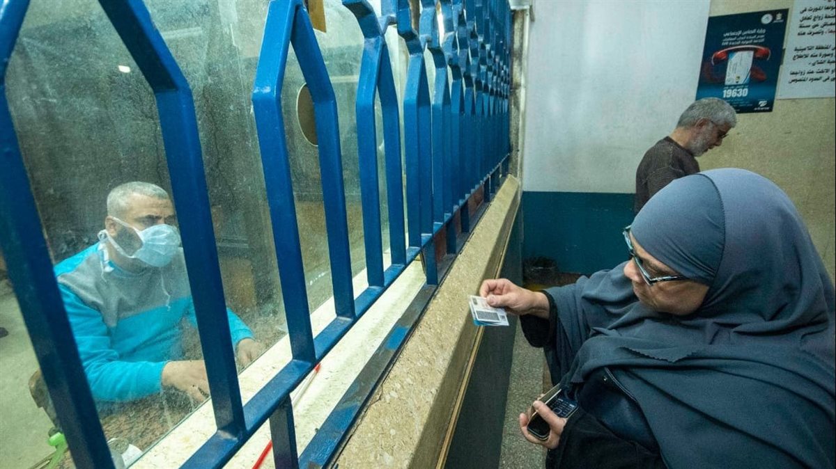 معاش تكافل وكرامة 2026