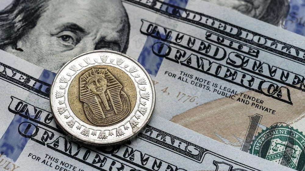 سعر الدولار اليوم