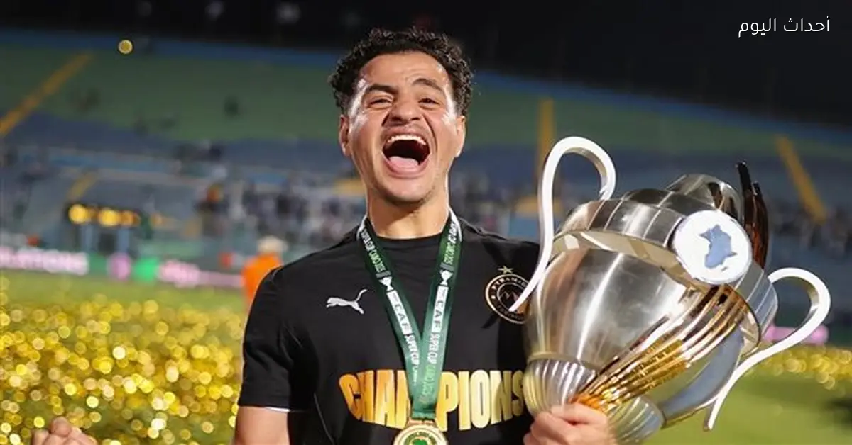 أحمد توفيق يعاني من نزلة برد والتهاب في اللوزتين وفقاً لتصريحات بيراميدز