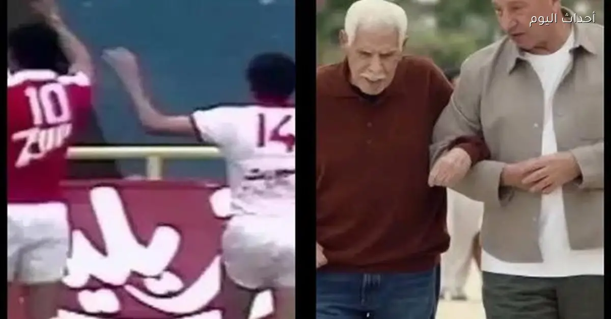 كلاسيكو رمضان يجمع جماهير الأهلي والزمالك مع بيبو والمعلم