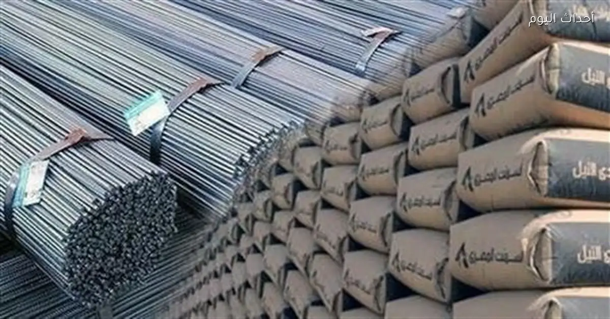 أسعار الحديد والأسمنت في سوق مواد البناء اليوم 22 فبراير 2026