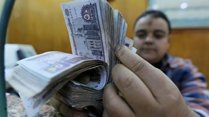 موعد صرف معاشات مارس