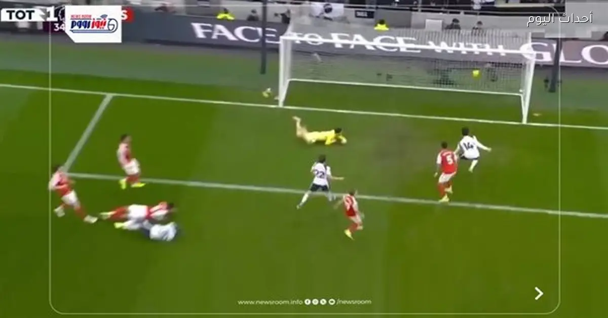 آرسنال يتعادل مع توتنهام في الدوري الإنجليزي 2025-2026