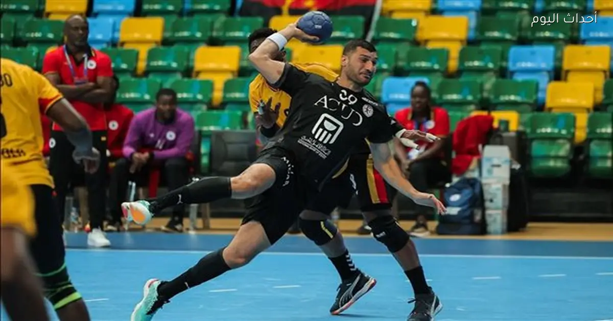 منتخب مصر لكرة اليد يواجه ألمانيا وآيسلندا في تحضيرات المونديال