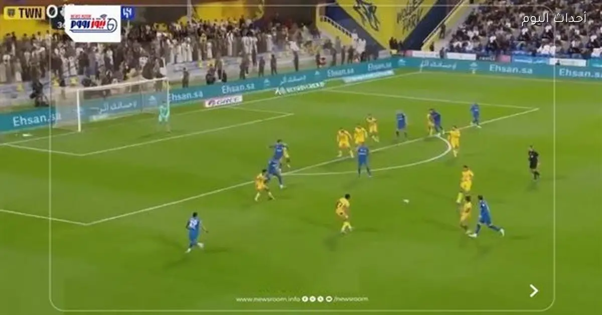 الهلال يتعادل مع التعاون 1-1 في الدوري السعودي 2025-26