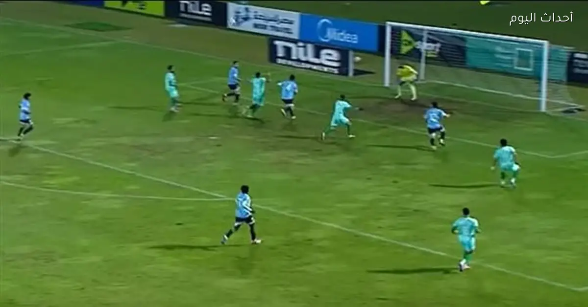 مباراة بيراميدز وغزل المحلة في الدوري المصري 2025-26: النتيجة والملخص والأهداف