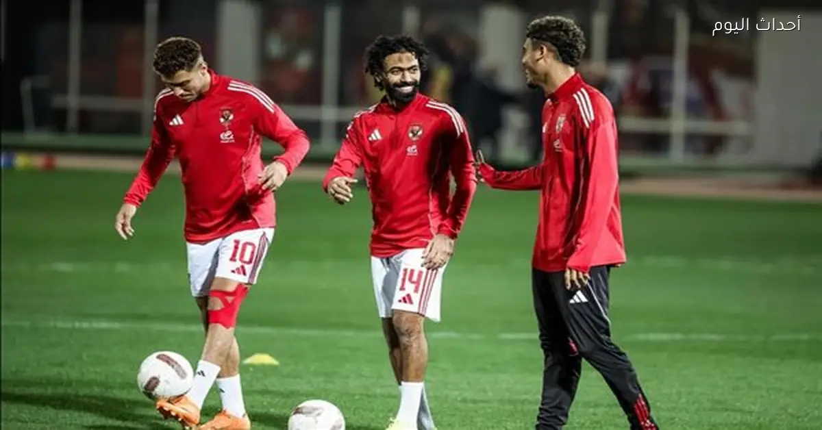 الأهلي يتغلب على شبابه واستمرار تأهيل زيزو وتريزيجيه