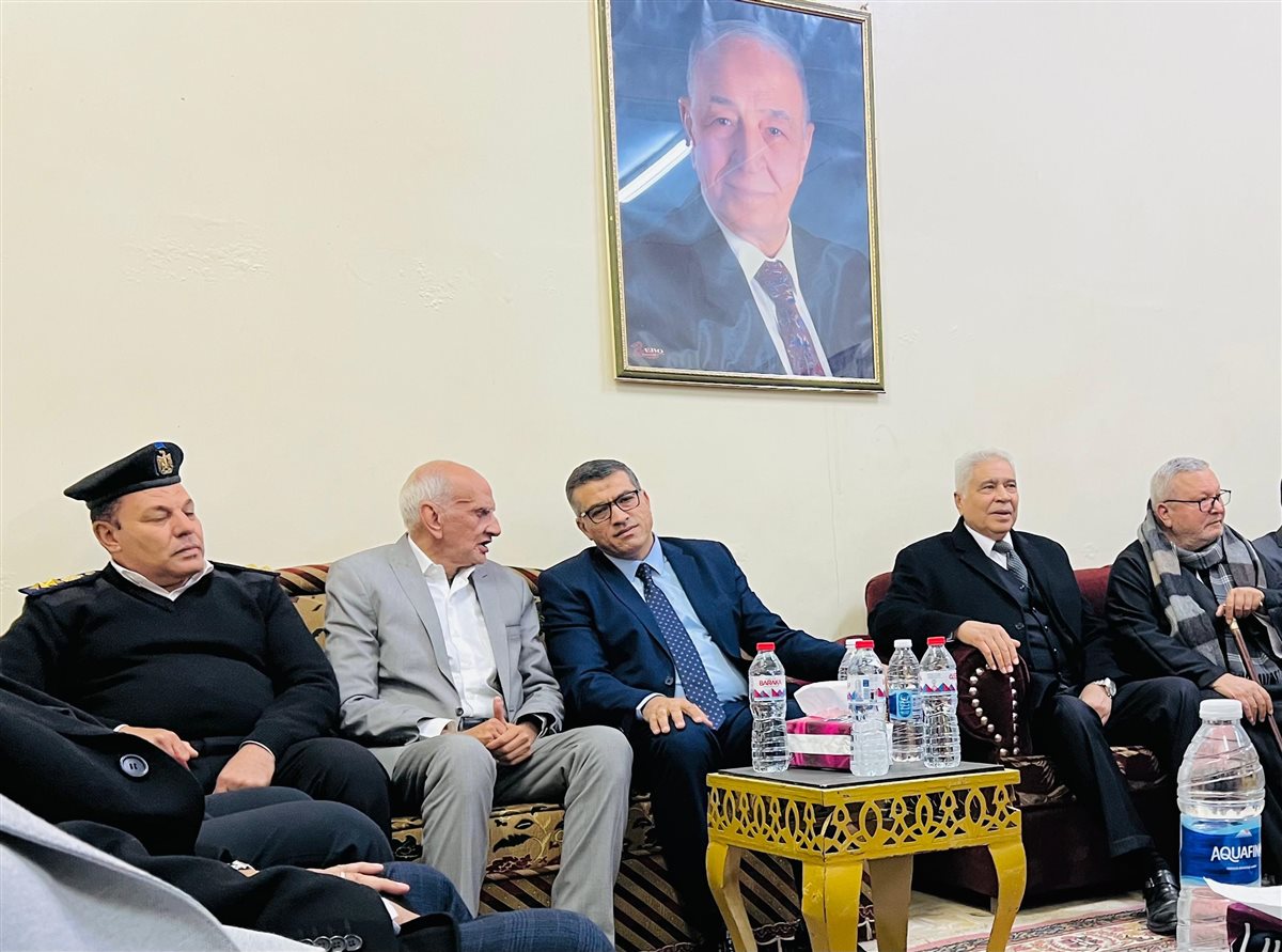 صورة من العزاء