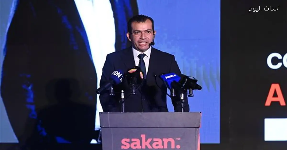 سكن للتطوير العقاري تستلم رخصة البناء لمشروع Park U Mall