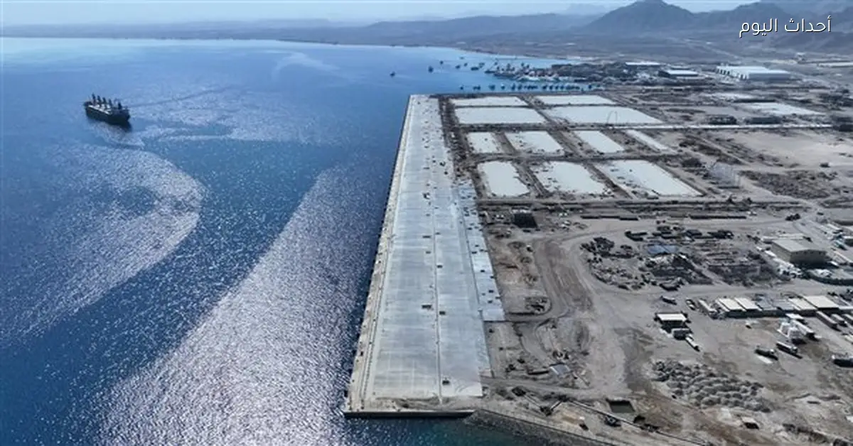 تصوير جوي جديد لميناء سفاجا البحري وسفاجا 2