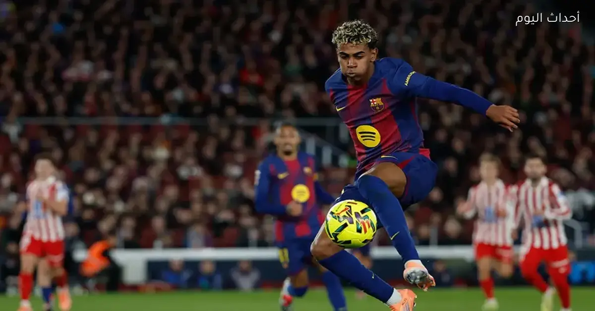 شوف مباراة برشلونة وفياريال مجانًا بدون تقطيع