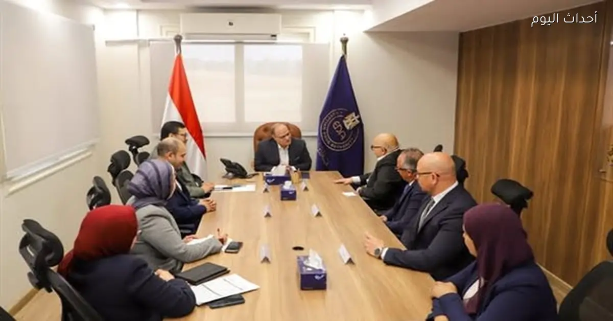 اجتماع بين الغمراوي وشركة صاني فارماسيوتيكال لتعزيز تصدير الأدوية