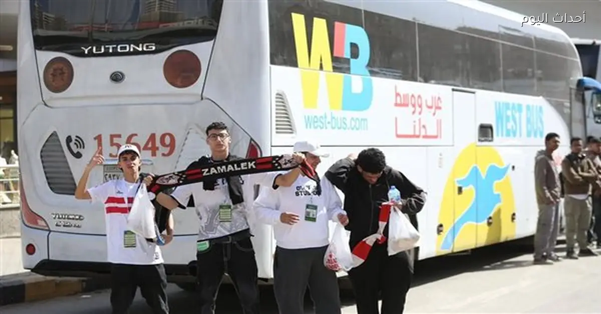 20 أتوبيس لنقل جمهور الزمالك إلى ستاد هيئة قناة السويس