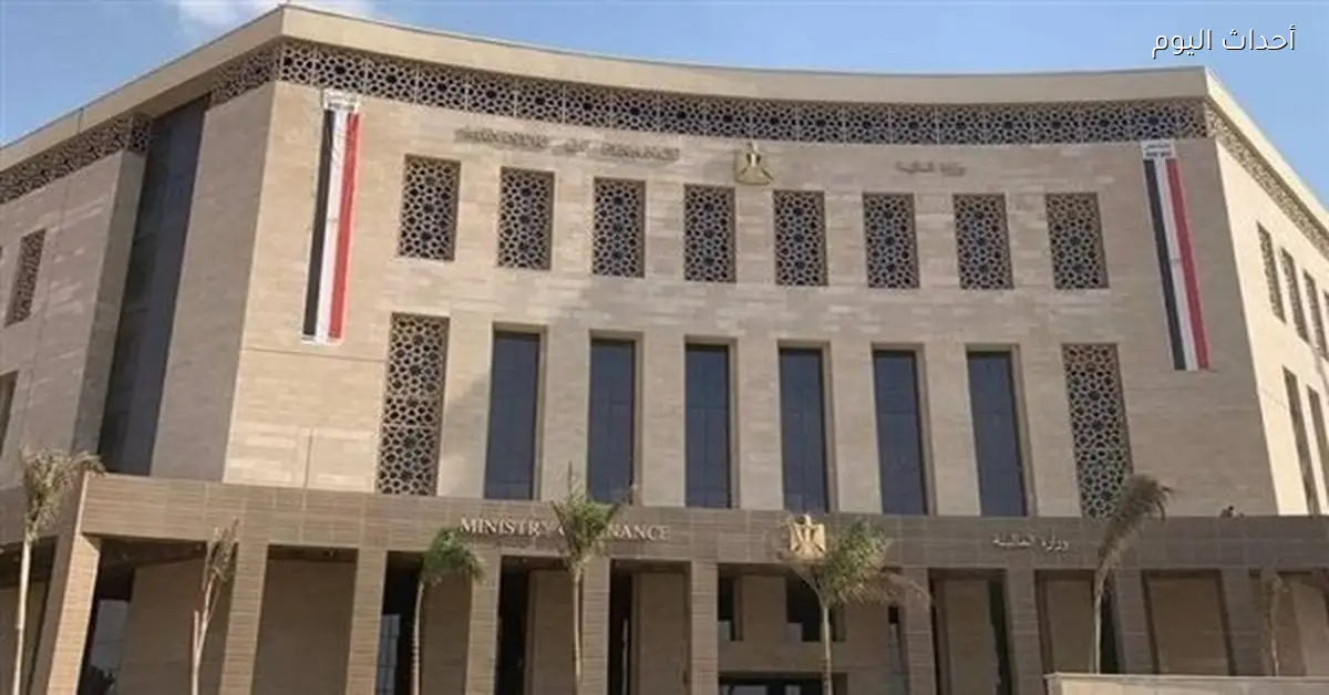 40 مليار جنيه لدعم الأسر وحماية الفئات الأكثر احتياجًا