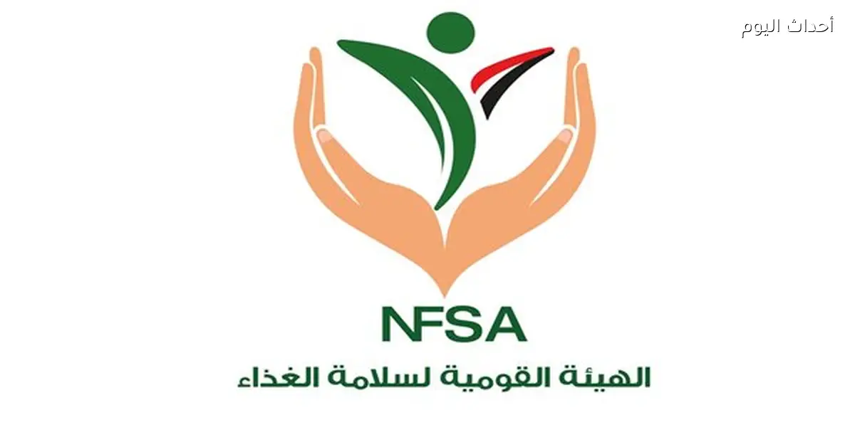 7140 رسالة غذائية مصرية إلى 184 دولة في أسبوع