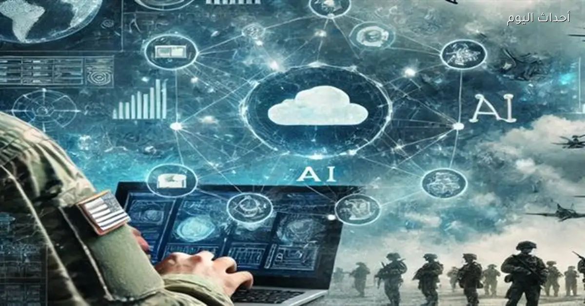 80% من الشركات المصرية تعتزم إنشاء مراكز عمليات أمنية