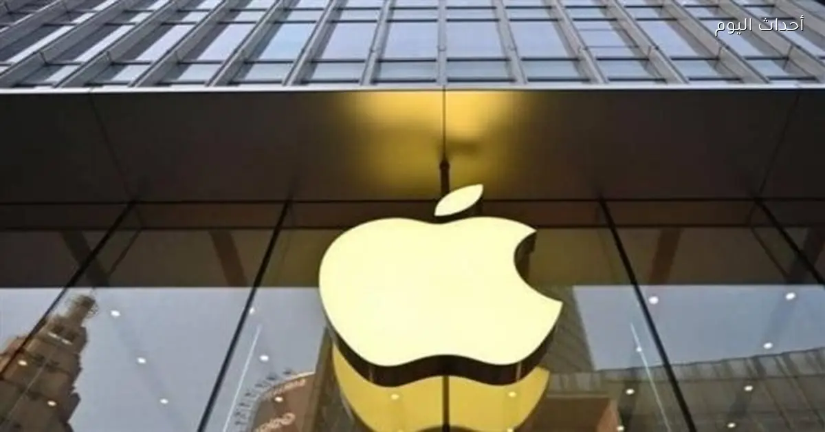 أبل تستعد لإطلاق آيفون 17e الاقتصادي في فبراير