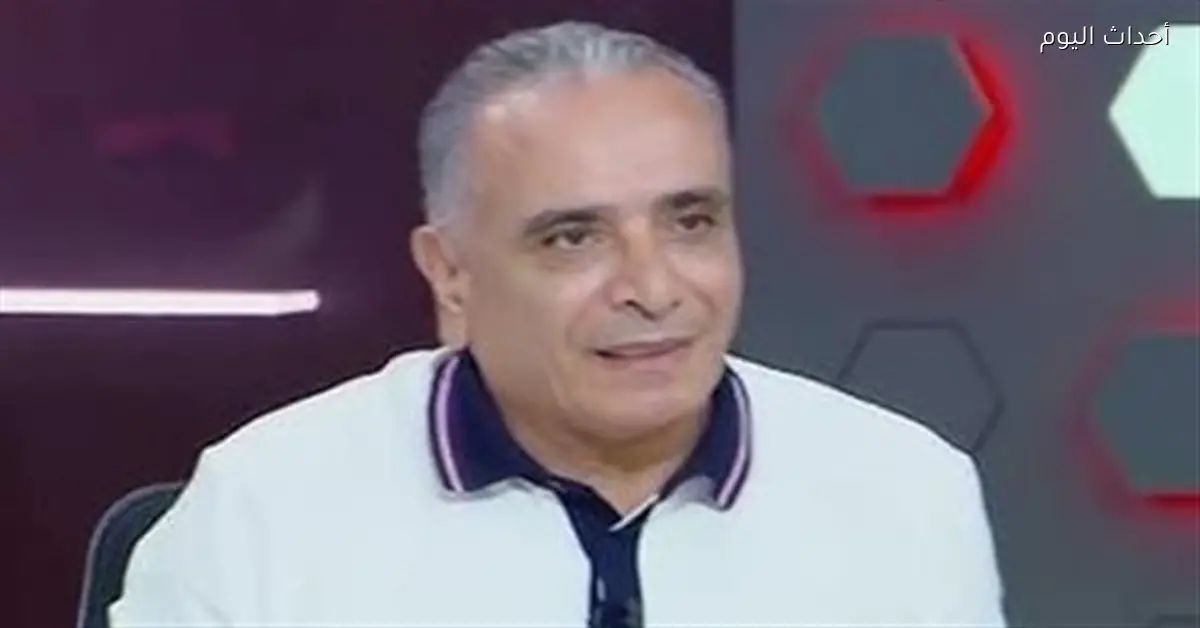 أحمد حمودة نجم المصري السابق يتحدث عن دورات رمضان وصداقاته القديمة