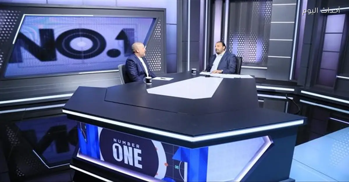 أحمد دياب: لم يصلنا برنامج المنتخب في كأس العرب